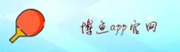 BOYU | 博鱼·官方网站