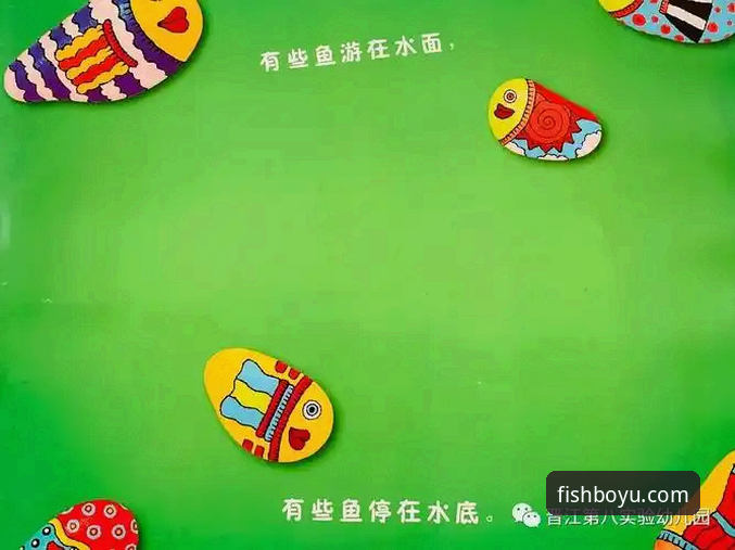 博鱼app官网新手入门：7个关键步骤助你快速上手