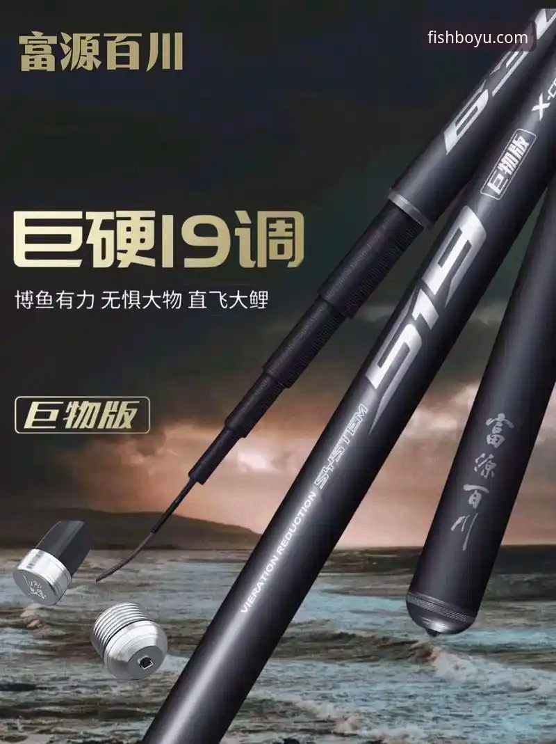 博鱼官方入口 vs 第三方渠道：哪个更值得信赖？